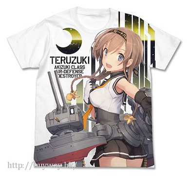 艦隊 Collection -艦Colle- (大碼)「照月」白色 全彩 T-Shirt Teruzuki Full Graphic T-Shirt / WHITE - L【Kantai Collection -KanColle-】