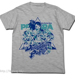 星光樂園 : 日版 (加大)「紫苑 + 桃樂絲 + 雷歐納」T-Shirt 灰色