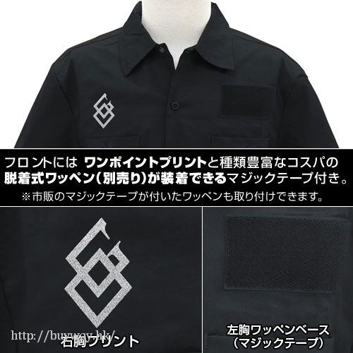 Fate系列 : 日版 (中碼)「Lancer (Scathach)」黑色 裇衫