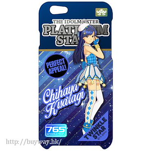 偶像大師 白金星光 「如月千早」iPhone 6/6s 手機套 iPhone Cover for 6/6s Chihaya Kisaragi【The Idolm@ster Platinum Stars】