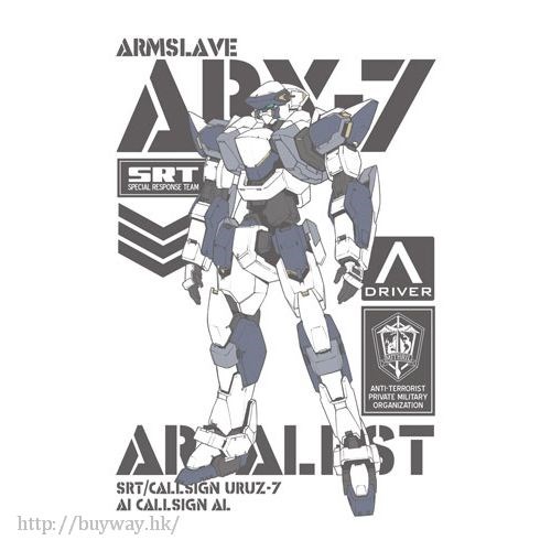 驚爆危機 : 日版 (加大)「ARX-7 強弩兵」白色 T-Shirt