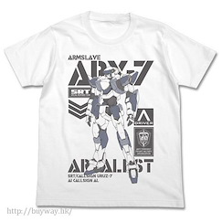 驚爆危機 (加大)「ARX-7 強弩兵」白色 T-Shirt ARX-7 Arbalest T-Shirt / WHITE-XL【Full Metal Panic!】