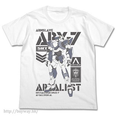 驚爆危機 (細碼)「ARX-7 強弩兵」白色 T-Shirt ARX-7 Arbalest T-Shirt / WHITE-S【Full Metal Panic!】