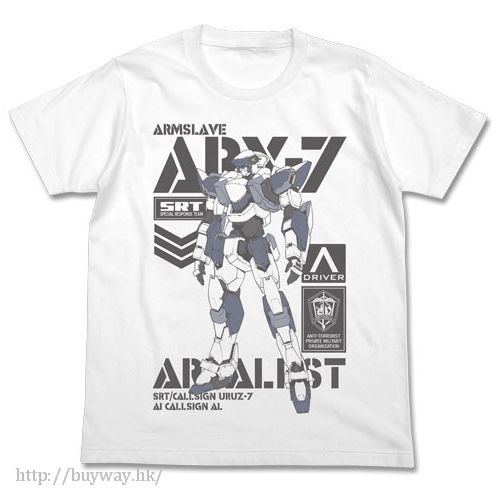 驚爆危機 : 日版 (大碼)「ARX-7 強弩兵」白色 T-Shirt