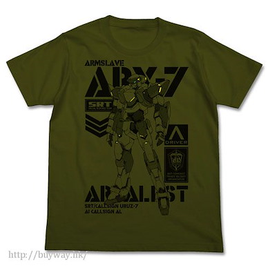 驚爆危機 (細碼)「ARX-7 強弩兵」墨綠色 T-Shirt ARX-7 Arbalest T-Shirt / MOSS-S【Full Metal Panic!】