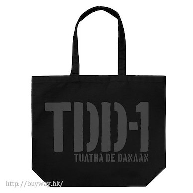 驚爆危機 「TDD-1」黑色 大容量 手提袋 TDD-1 Large Tote Bag / BLACK【Full Metal Panic!】