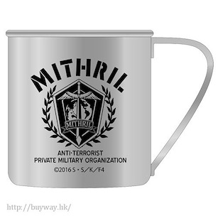 驚爆危機 「反恐秘密傭兵組織 (秘銀)」不銹鋼杯 Stainless Steel Mug: Anti-Terrorist Private Military Organization Mithril【Full Metal Panic!】