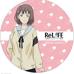 ReLIFE 重返17歲 : 日版 (2 枚入)「玉來萌香」磁片