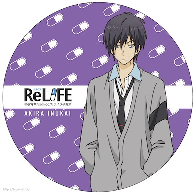 ReLIFE 重返17歲 (2 枚入)「犬飼曉」磁片 (2 Pieces) Magnet Sheet Inukai Akira【ReLIFE】