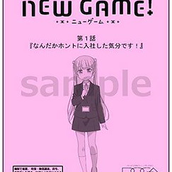 New Game! : 日版 腳本型 記事簿