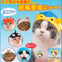 周邊配件 : 日版 貓咪頭套 Sanrio 水族館篇 (50 個入)