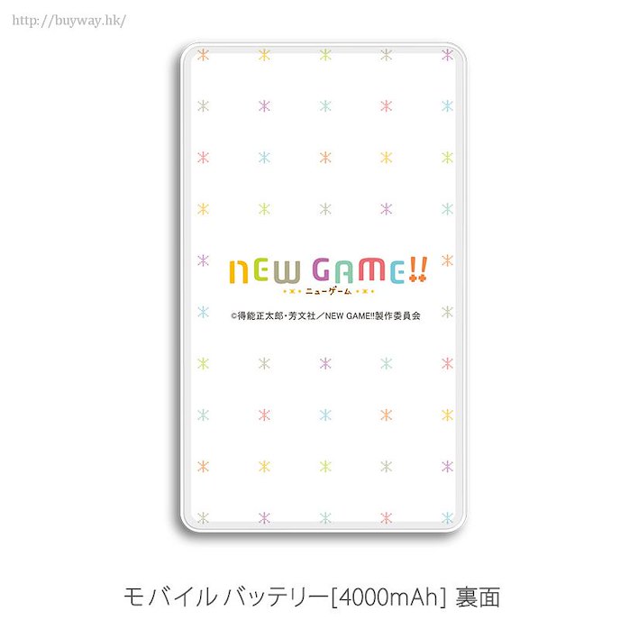 New Game! : 日版 「瀧本日富美」4000mAh 充電器