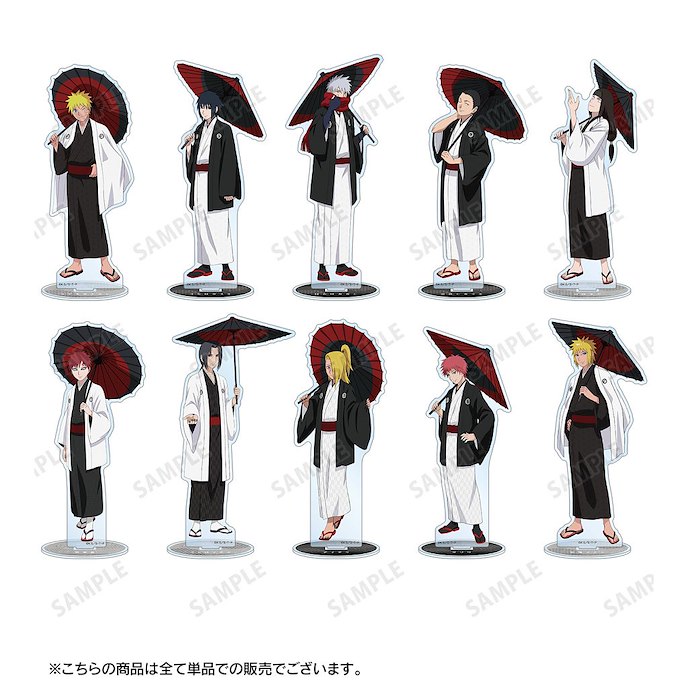 火影忍者系列 : 日版 「旗木卡卡西」番傘和裝 Ver. BIG 亞克力企牌