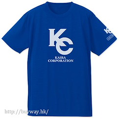 遊戲王 系列 (大碼) "KC" 吸汗快乾 鈷藍色 T-Shirt KC Dry T-Shirt / COBALT BLUE - L【Yu-Gi-Oh!】