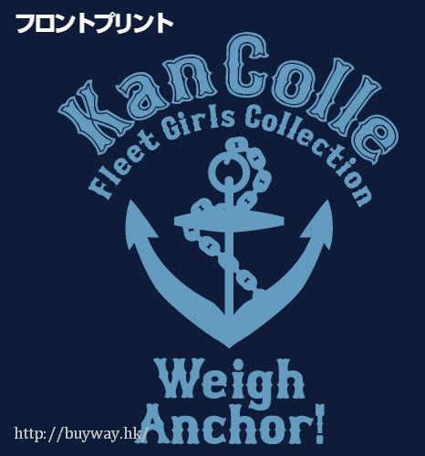 艦隊 Collection -艦Colle- : 日版 (大碼)「提督專用」深藍色 連帽衫