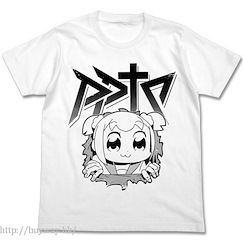 Pop Team Epic : 日版 (大碼)「POP子」白色 T-Shirt