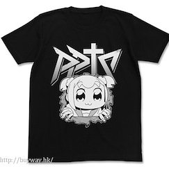 Pop Team Epic : 日版 (細碼)「POP子」黑色 T-Shirt