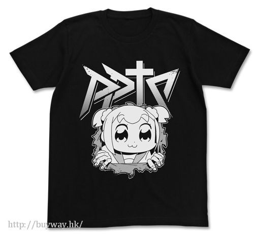 Pop Team Epic : 日版 (加大)「POP子」黑色 T-Shirt