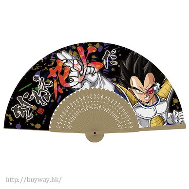 龍珠 「比達」摺扇 Folding Fan Kitanee Hanabi【Dragon Ball】
