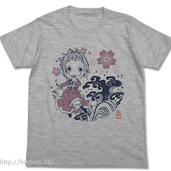藍海少女！ (大碼)「小日向光 (閃光)」灰色 T-Shirt Bikari T-Shirt / HEATHER GRAY - L【Amanchu!】