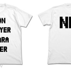 Item-ya (大碼) "NPC" 白色 T-Shirt NPC ga Kiteru T-Shirt / WHITE - L【Item-ya】