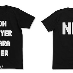 Item-ya (大碼) "NPC" 黑色 T-Shirt NPC ga Kiteru T-Shirt / BLACK - L【Item-ya】