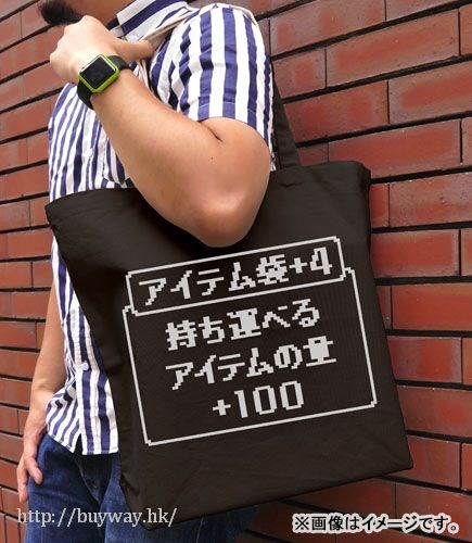 Item-ya : 日版 +4 黑色 購物袋