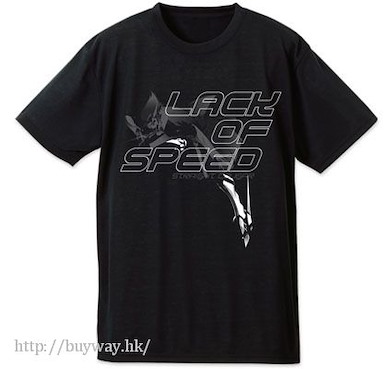 超能奇兵 (大碼)「史德雷特‧庫卡」LACK of SPEED 吸汗快乾 黑色 T-Shirt Lack of Speed Dry T-Shirt / BLACK - L【s-CRY-ed】