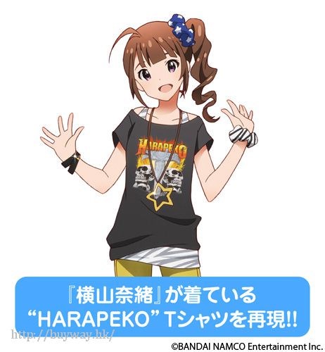 偶像大師 百萬人演唱會！ : 日版 (中碼)「橫山奈緒」HARAPEKO 黑色 T-Shirt