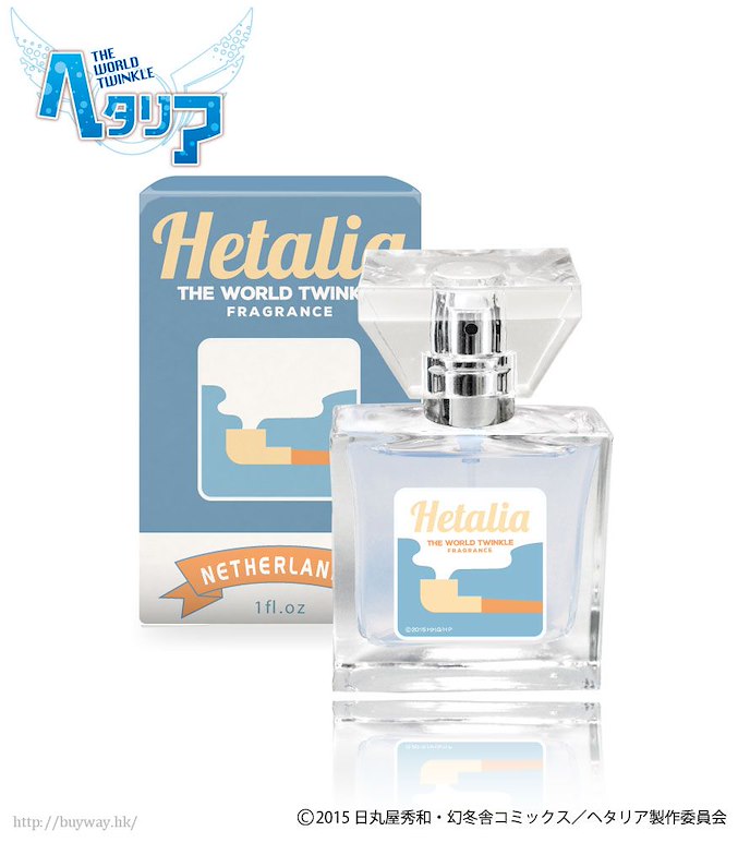 黑塔利亞 : 日版 「荷蘭」香水