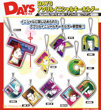 Days 亞克力 字母匙扣 (10 個入) Acrylic Initial Key Chain (10 Pieces)【Days】