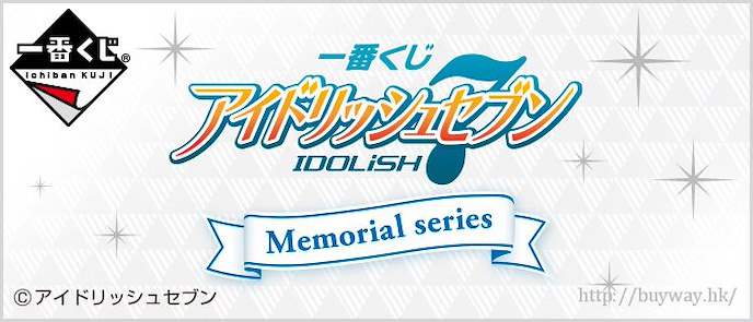 IDOLiSH7 : 日版 一番賞 -Memorial series- (66 + 1 個入)