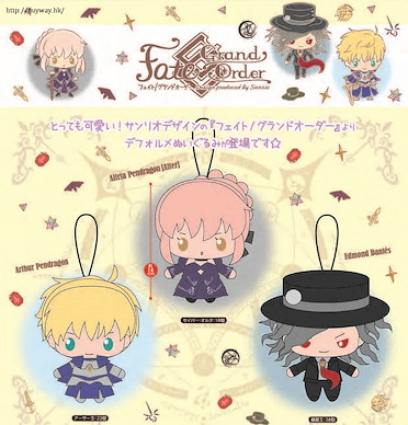 Fate系列 「Saber + Arthur + Edmond Dantes」公仔掛飾 Vol.6 (34 個入) Fate/Grand Order Design produced by Sanrio Plush Doll Mascot 6 (34 Pieces)【Fate Series】