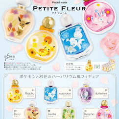 寵物小精靈系列 : 日版 Petite Fleur 香水瓶盒玩 (6 個入)