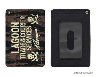 黑礁 「黑礁商會」全彩 證件套 Full Color Pass Case: Lagoon Company【Black Lagoon】