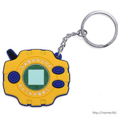 數碼暴龍系列 「八神太一」暴龍機 橡膠掛飾 Digivice "Taichi Yagami" Color Ver. Rubber Keychain【Digimon Series】
