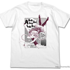 漫畫女孩 : 日版 (大碼)「萌田薰子」白色 T-Shirt