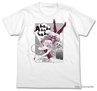 漫畫女孩 (大碼)「萌田薰子」白色 T-Shirt Kaosu T-Shirt / WHITE-L【Comic Girls】