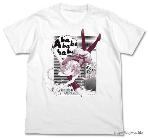 漫畫女孩 : 日版 (細碼)「萌田薰子」白色 T-Shirt