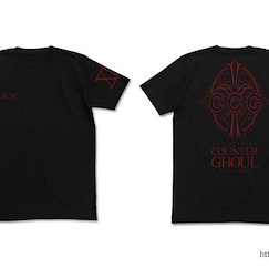 東京喰種 : 日版 (大碼)「鈴屋什造」黑色 T-Shirt