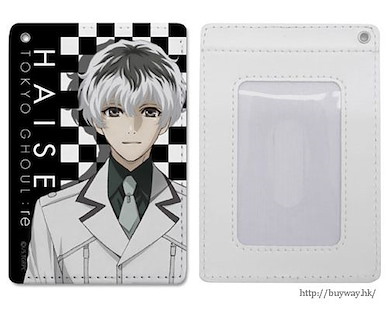東京喰種 「佐佐木琲世」全彩 證件套 Full Color Pass Case: Haise Sasaki【Tokyo Ghoul】