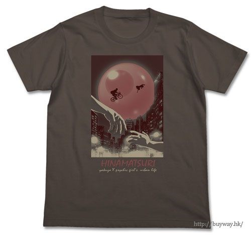 極道超女 : 日版 (細碼)「感覺像月亮的橢圓球體」暗黑 T-Shirt
