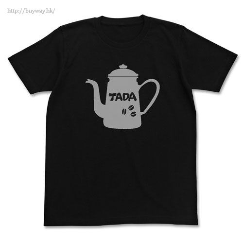 多田君不戀愛 : 日版 (大碼)「多田咖啡店」黑色 T-Shirt