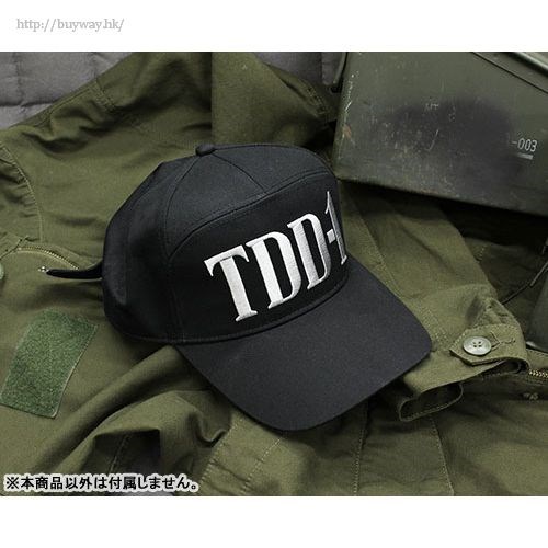 驚爆危機 : 日版 「TDD-1」Cap帽