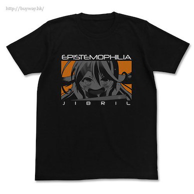 遊戲人生 (細碼)「吉普莉爾」黑色 T-Shirt Jibril no Michi! T-Shirt / BLACK-S【No Game No Life】