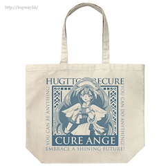 光之美少女系列 「藥師寺紗綾」米白 大容量 手提袋 "Cure Ange" Large Tote Bag / NATURAL【Pretty Cure Series】