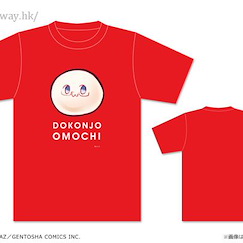 黑塔利亞 : 日版 (細碼)「美國」DOKONJO OMOCHI 紅色 T-Shirt
