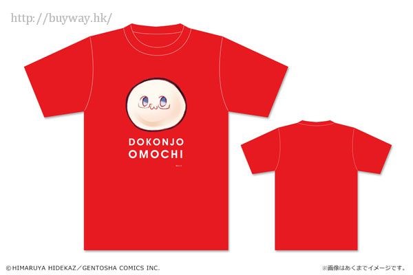 黑塔利亞 : 日版 (大碼)「美國」DOKONJO OMOCHI 紅色 T-Shirt