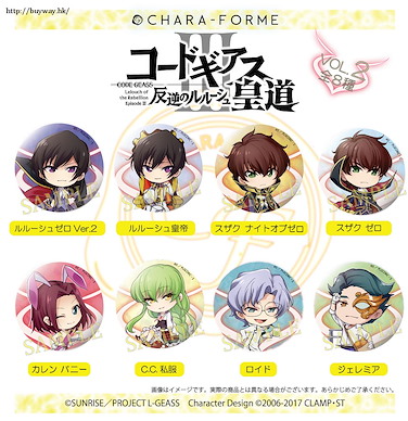 Code Geass 叛逆的魯魯修 收藏徽章 Vol.2 (8 個入) Chara Forme Can Badge Collection Vol. 2 (8 Pieces)【Code Geass】