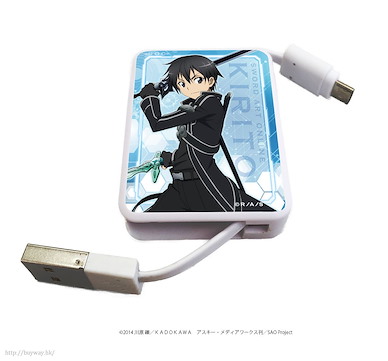 刀劍神域系列 「桐谷和人 (桐人)」USB 2.0 數據線 Chara Reel 01 Kirito【Sword Art Online Series】